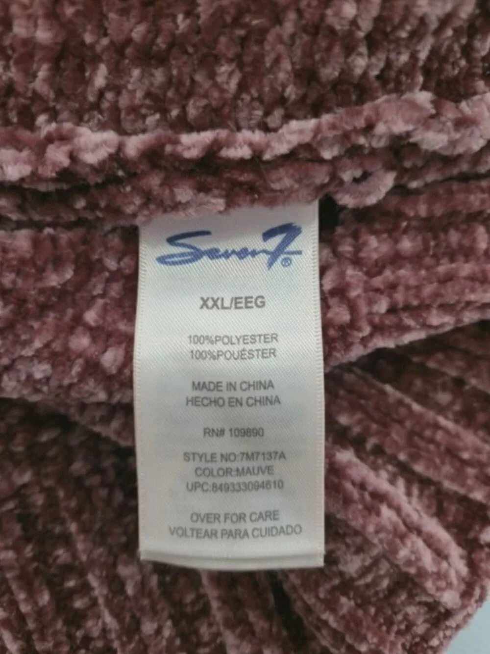 Seven7 Mauve Chenille Fuzzy Sweater XXL